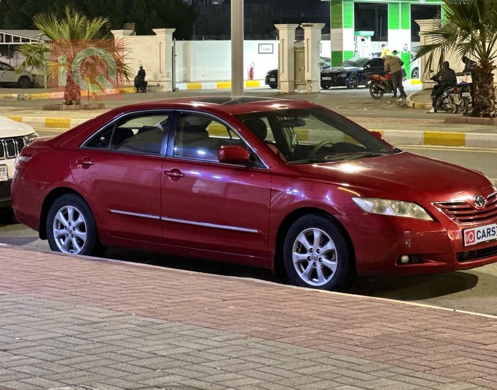 تويوتا كامري